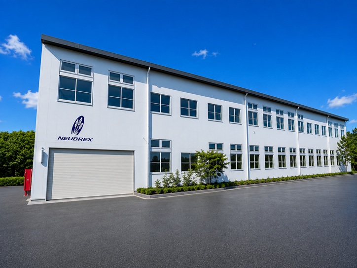 臼杵工場　完成イメージ図